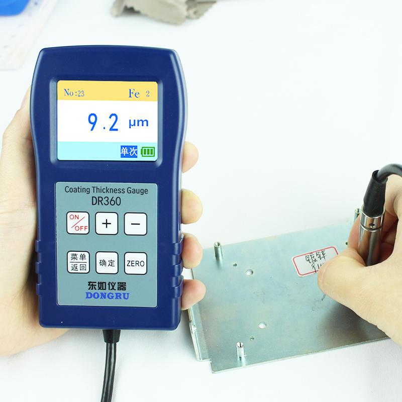 DongRu DR360 Coating thickness Gauge Figure 1