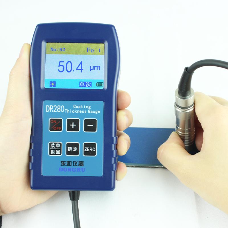 DongRu DR280 Coating thickness Gauge Figure 2