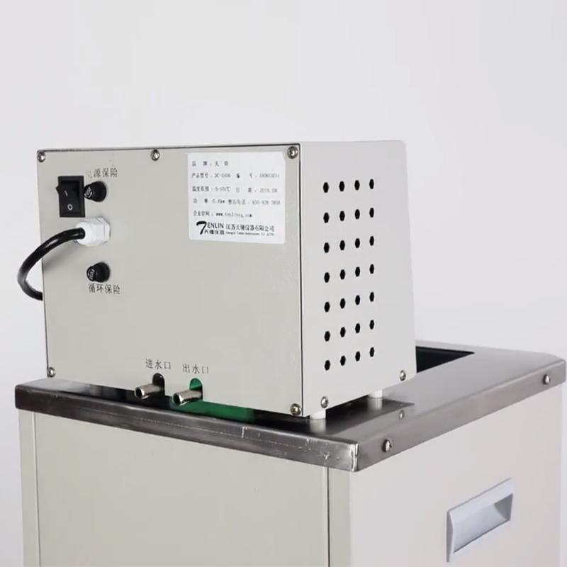 天翎 DC-3020 立式低温恒温槽 Figure 3