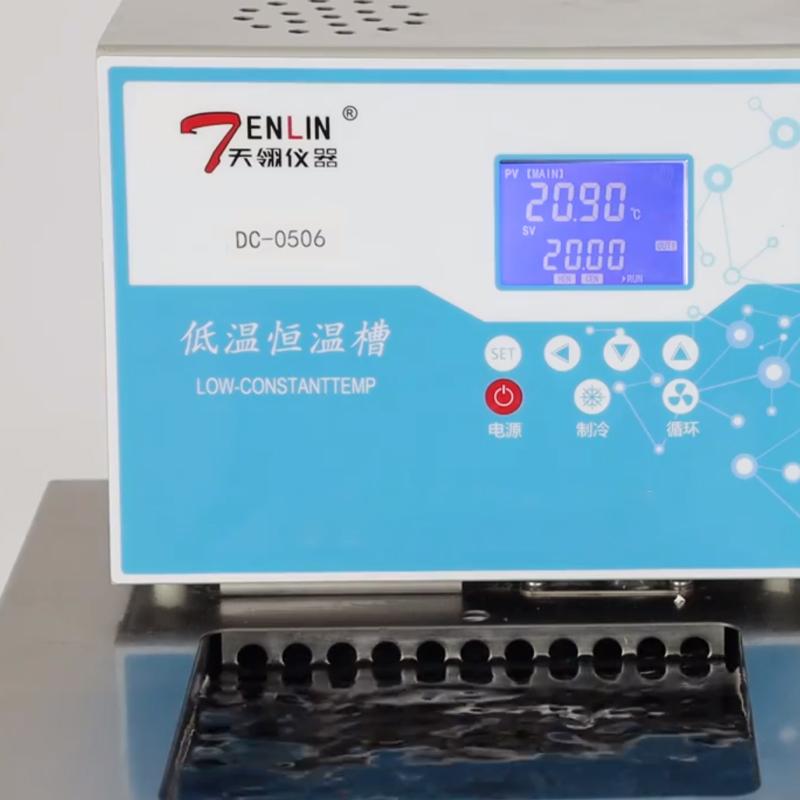 天翎 DC-3020 立式低温恒温槽 Figure 2