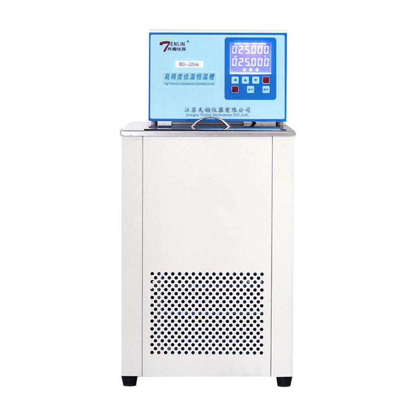 天翎 BD-1015 高精度低温恒温槽 Figure 4