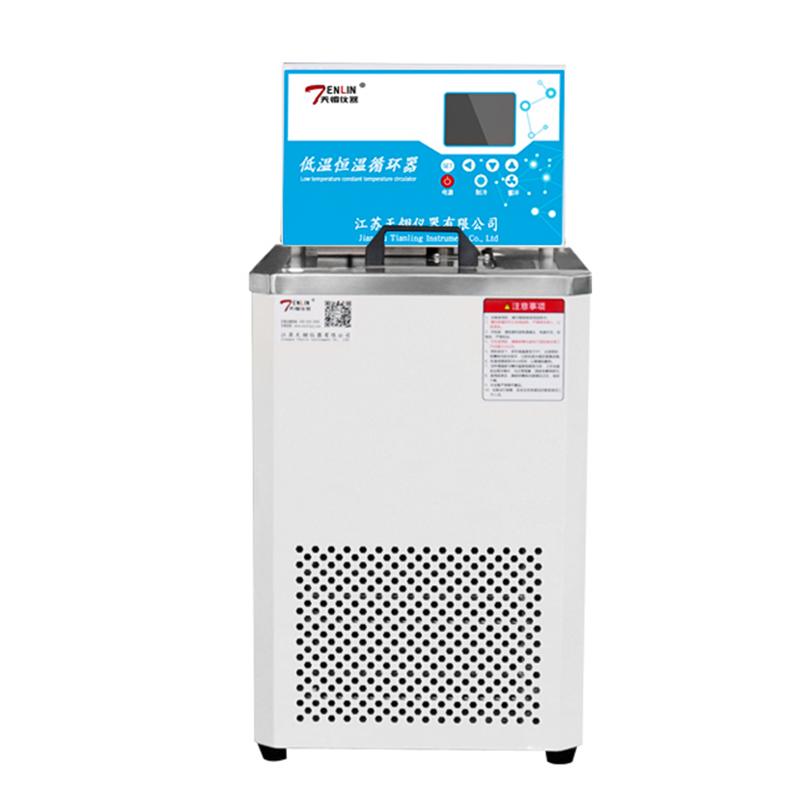天翎 HX-0510 低温恒温循环器 Figure 1