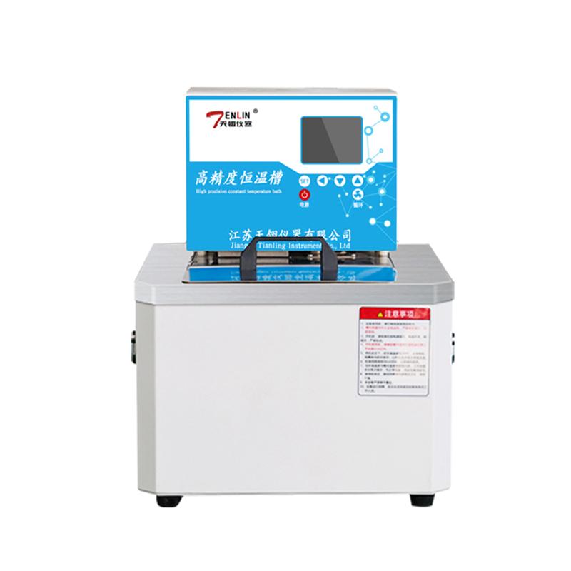 天翎 SC-70 高精度恒温槽 Figure 1