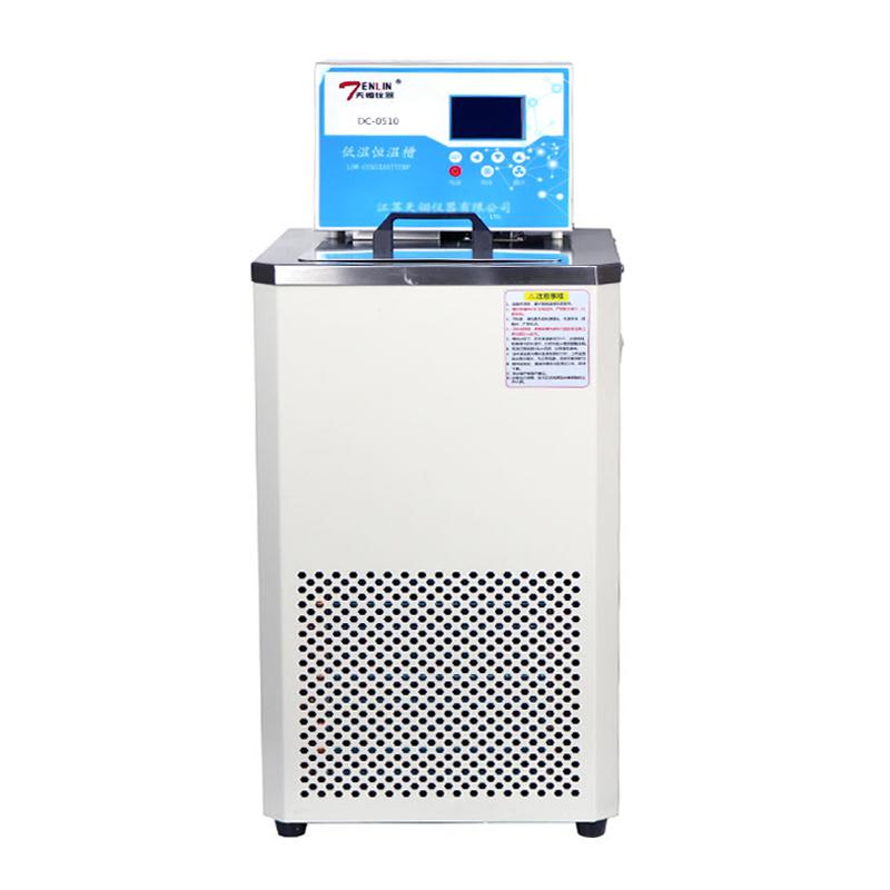 天翎 DC-1030C 程序控温低温恒温槽