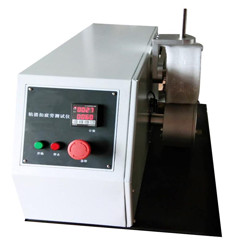 徽涛 CSI-401 粘搭扣疲劳强度测试仪