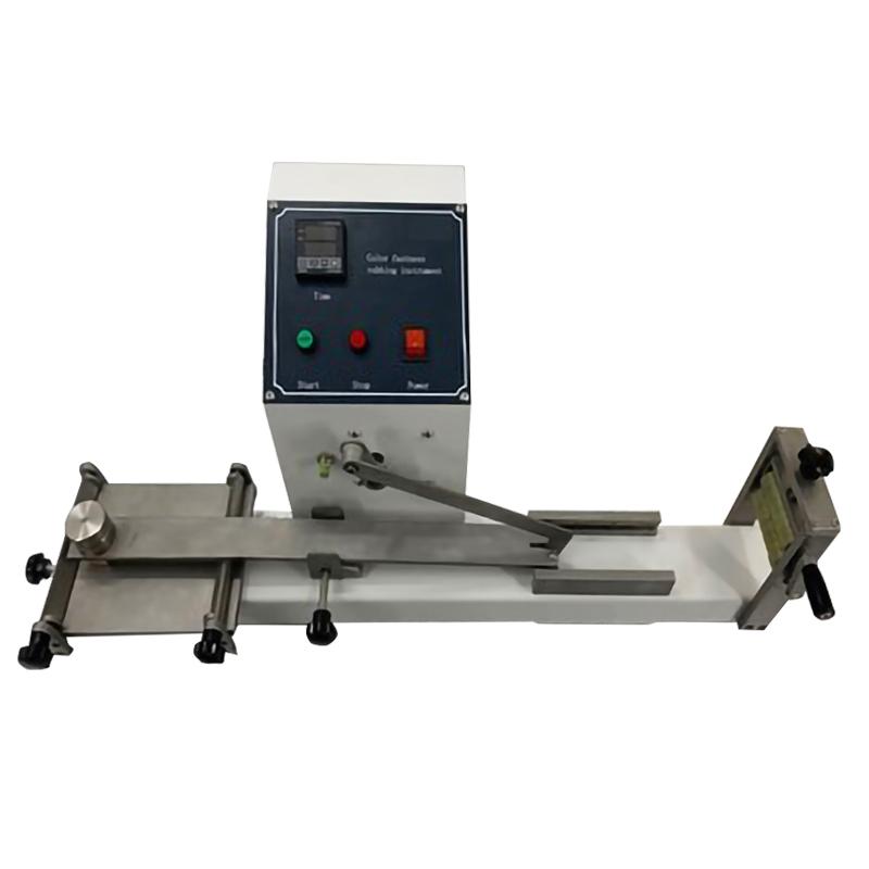 huitao CSI-454S Color fastness Tester