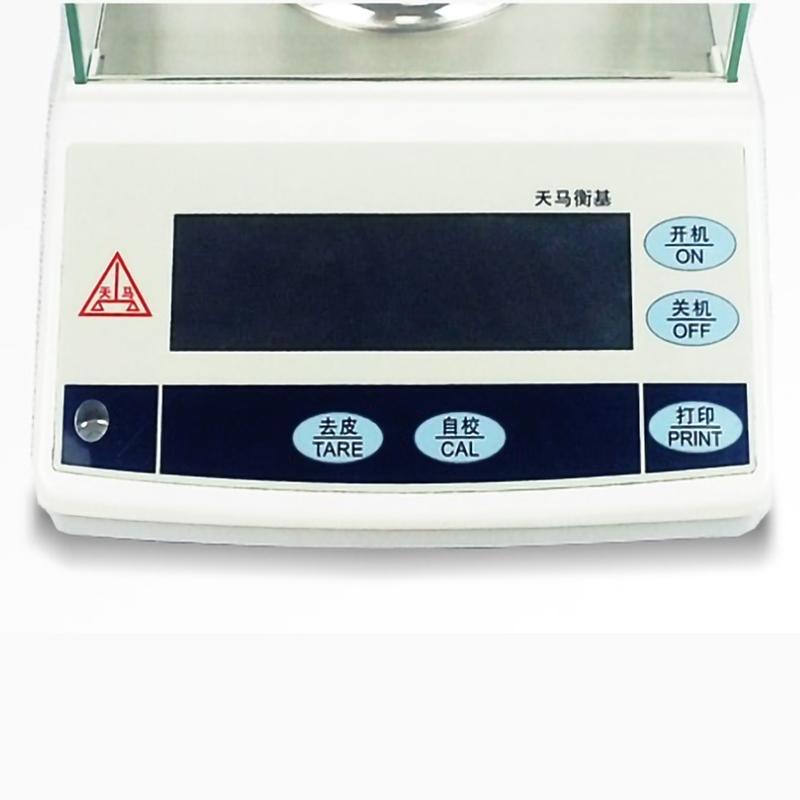 TianMa FA3204B Multifunctional Electronic Balance Figure 2