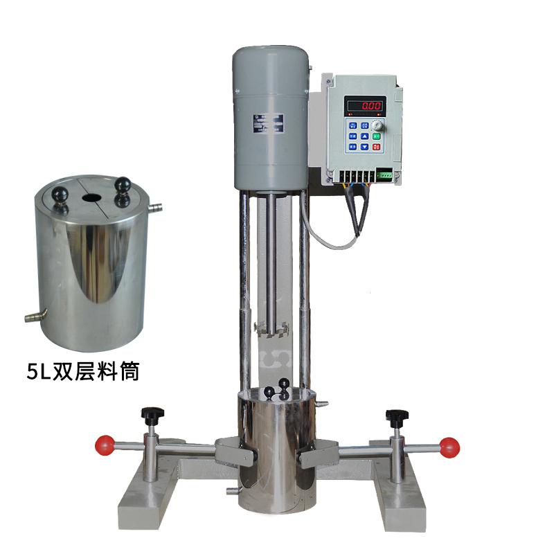 QiWei GFJ-0.5/5L Disperser (high speed frequency conversion)