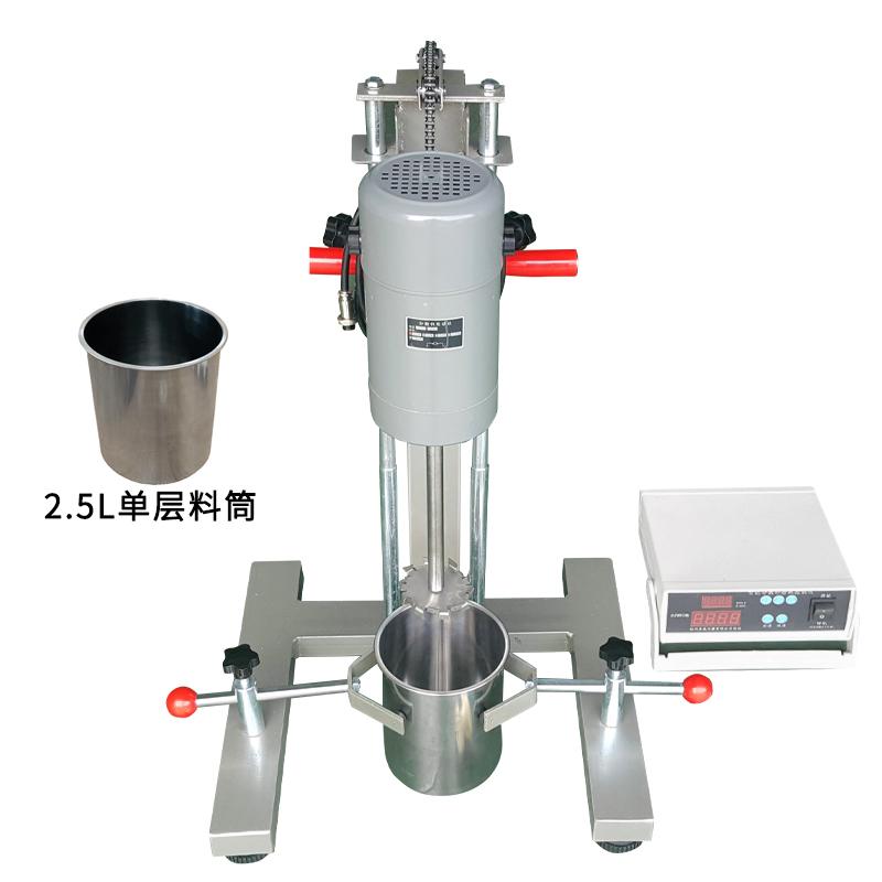 QiWei FS-1100D/2.5L electric lift Disperser (digital display high speed)