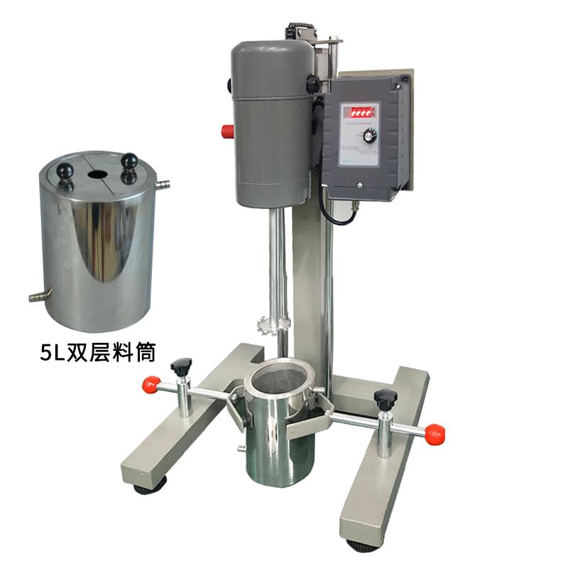 QiWei SDF-450/5L Vertical Knob Disperser