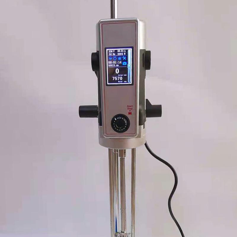 MuXuan ZN500-90 Laboratory High Shear Mulser Figure 1