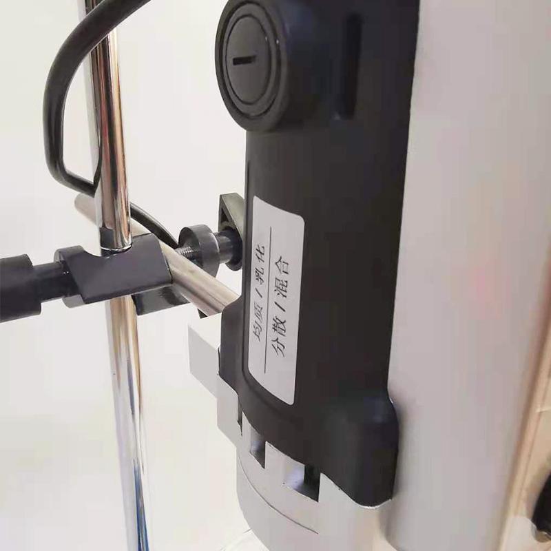 MuXuan ZN500-90 Laboratory High Shear Mulser Figure 3