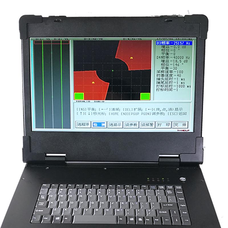 文泰 WT-9HS 便携式涡流探伤仪 Figure 1