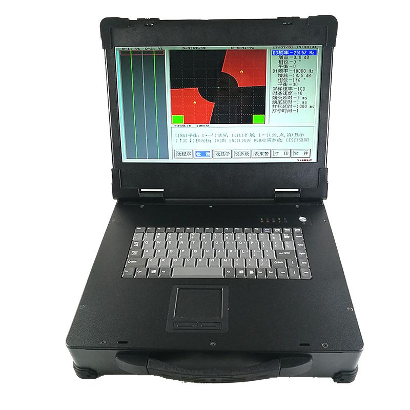 文泰 WT-9HS 便携式涡流探伤仪