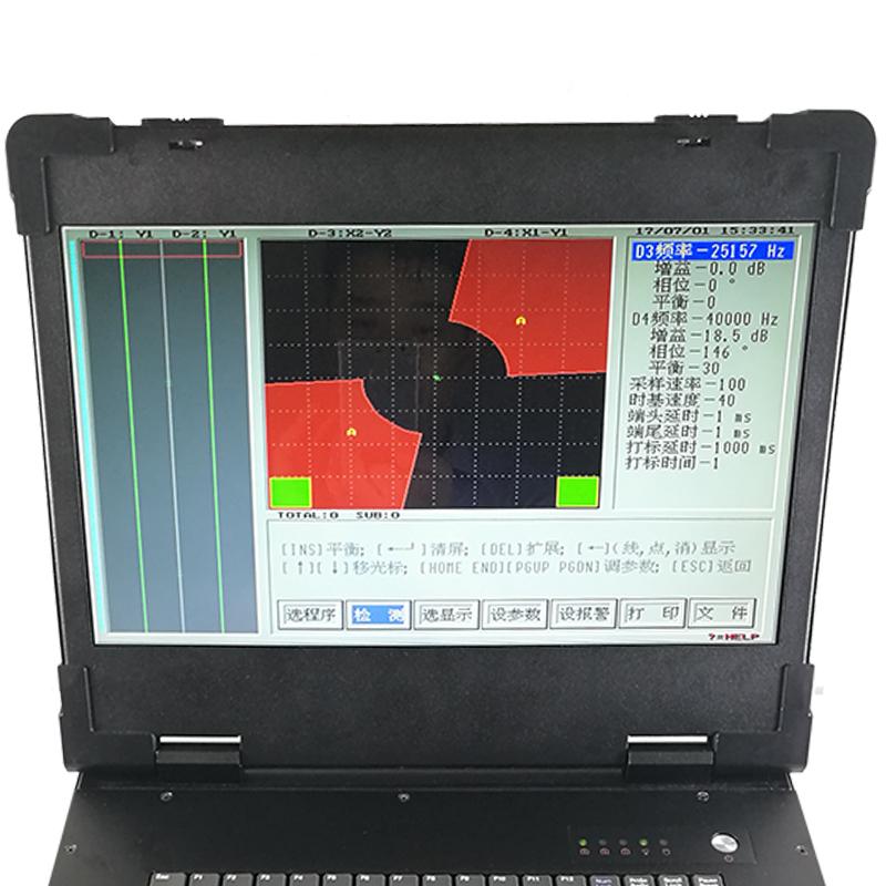 文泰 FET-9NS 涡流探伤仪 Figure 2