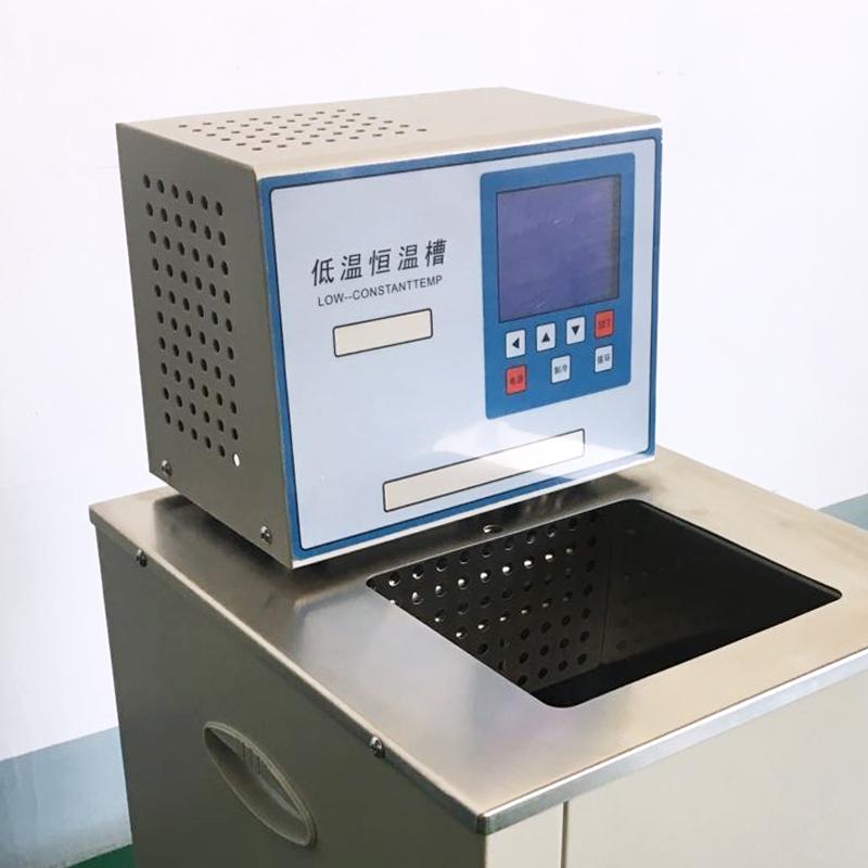 丙林 DH30-10 低温恒温槽 Figure 1