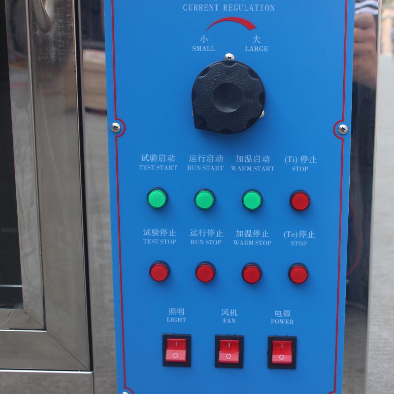 AISRY NBC-4324 Glowing wire Tester (stainless steel) Figure 1