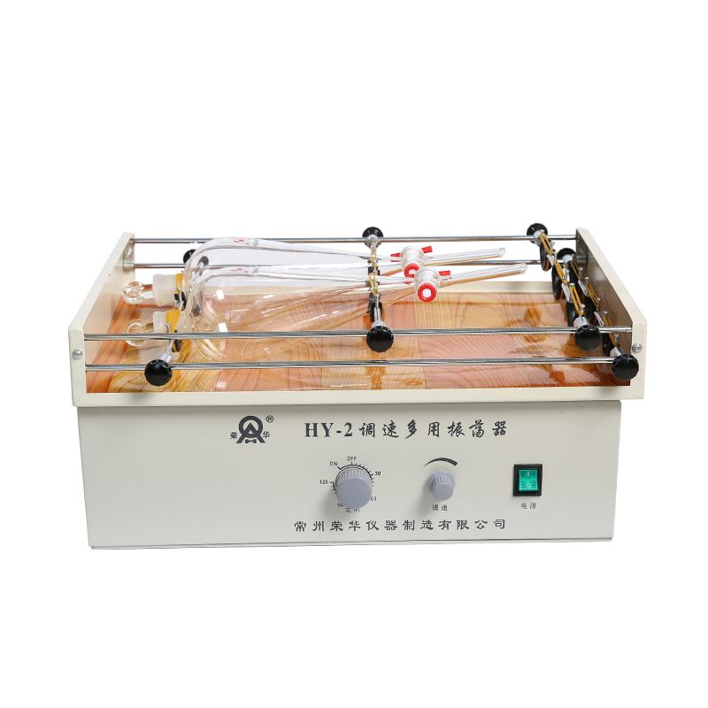 荣华 HY-2 往复式调速多用振荡器 Figure 2