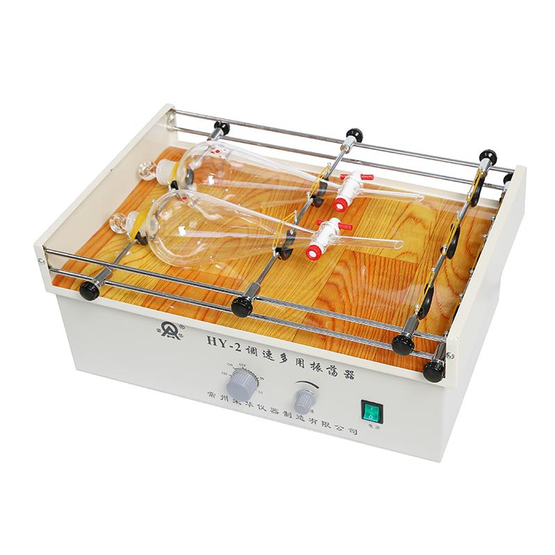 荣华 HY-2 往复式调速多用振荡器 Figure 5