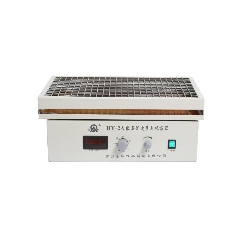 荣华 HY-2A 往复式调速多用振荡器 Figure 1