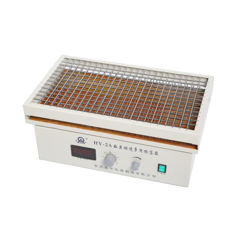 荣华 HY-2A 往复式调速多用振荡器 Figure 2