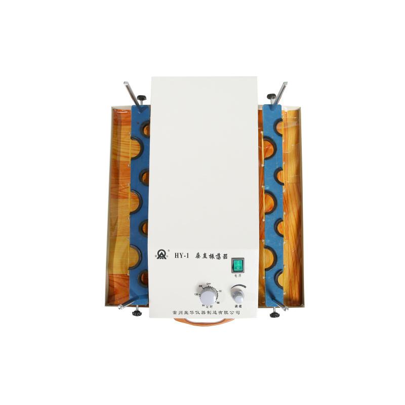 荣华 HY-1 垂直多用振荡器 Figure 4