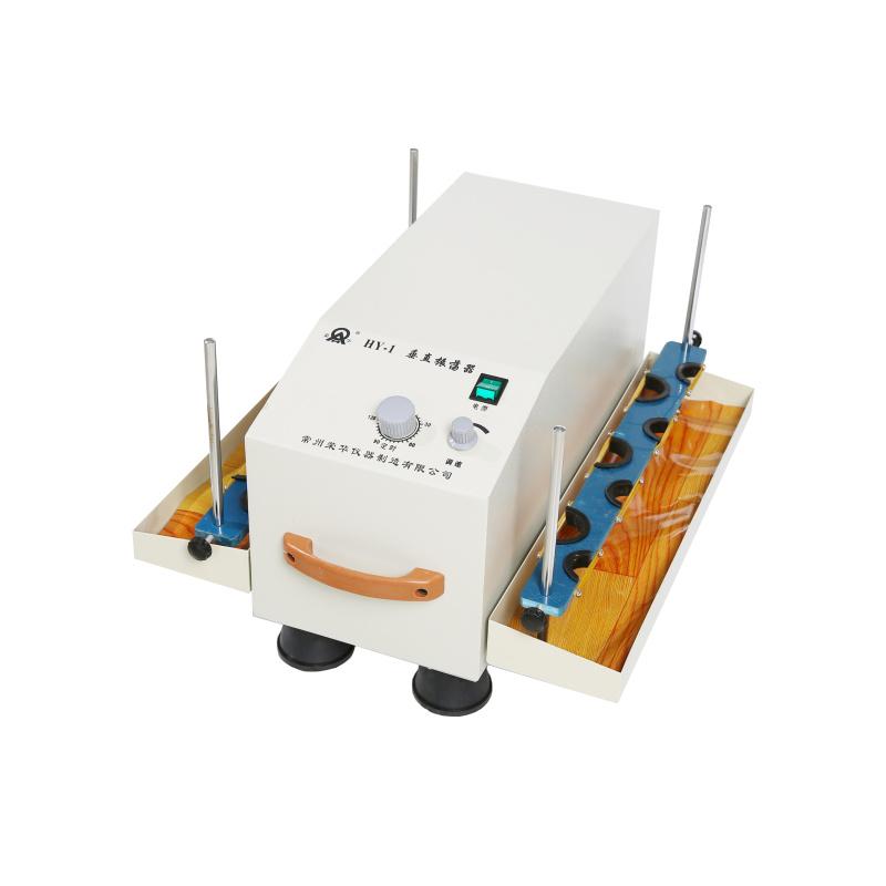 荣华 HY-1 垂直多用振荡器 Figure 5