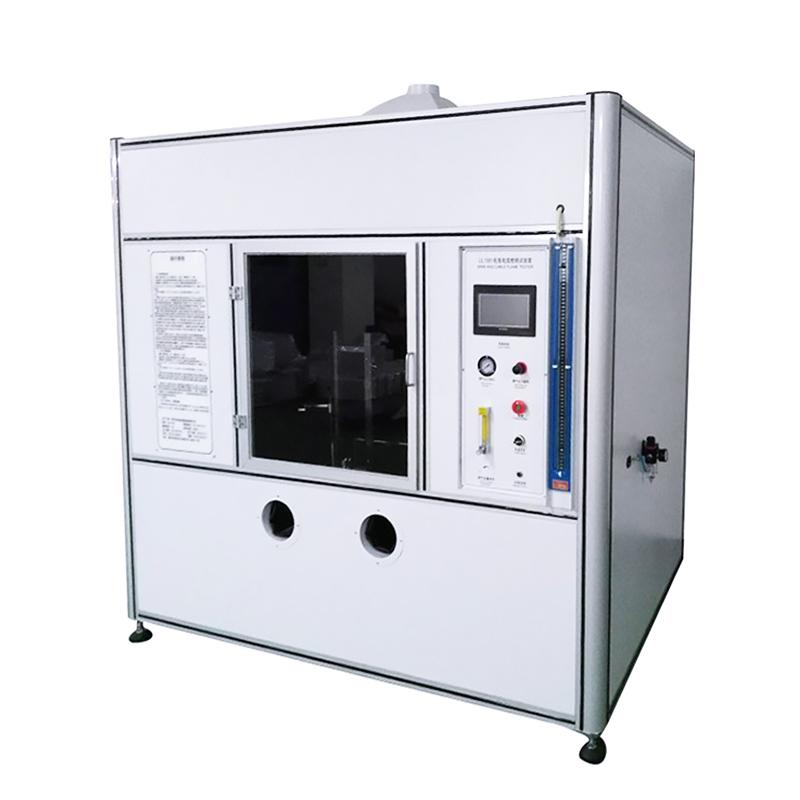 友科 YK3261 UL1581电线电缆燃烧试验仪