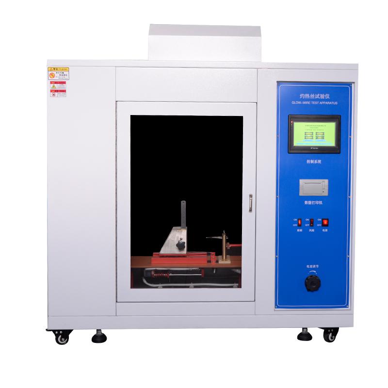 YouKe YK3054 Glow Wire Tester (Touchscreen) Figure 1