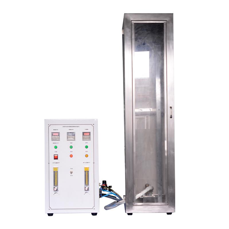 YouKe YK3260 Single line vertical combustion testing machine Figure 1