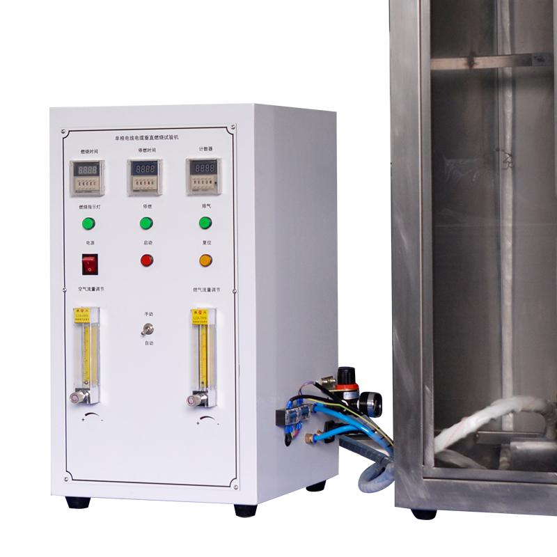 YouKe YK3260 Single line vertical combustion testing machine Figure 2
