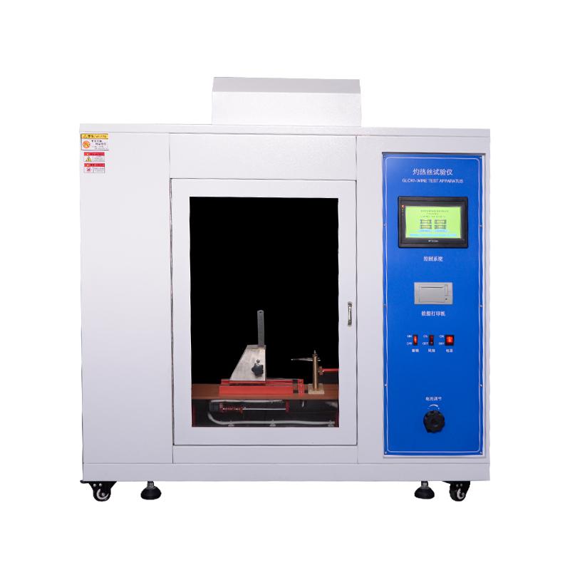 YouKe YK3054 Glow Wire Tester (Touchscreen) Figure 2