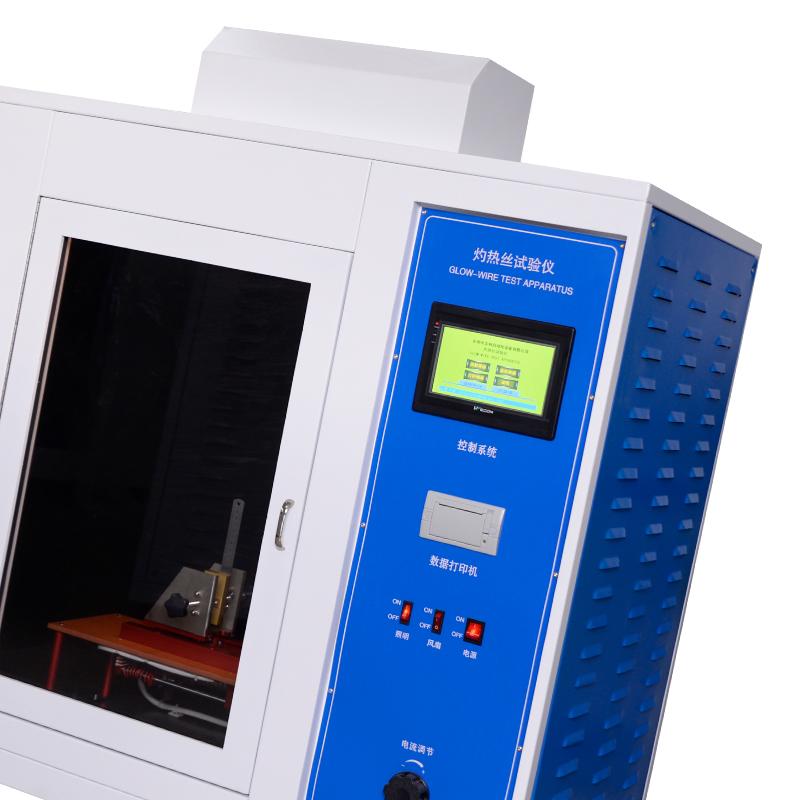 YouKe YK3054 Glow Wire Tester (Touchscreen) Figure 3