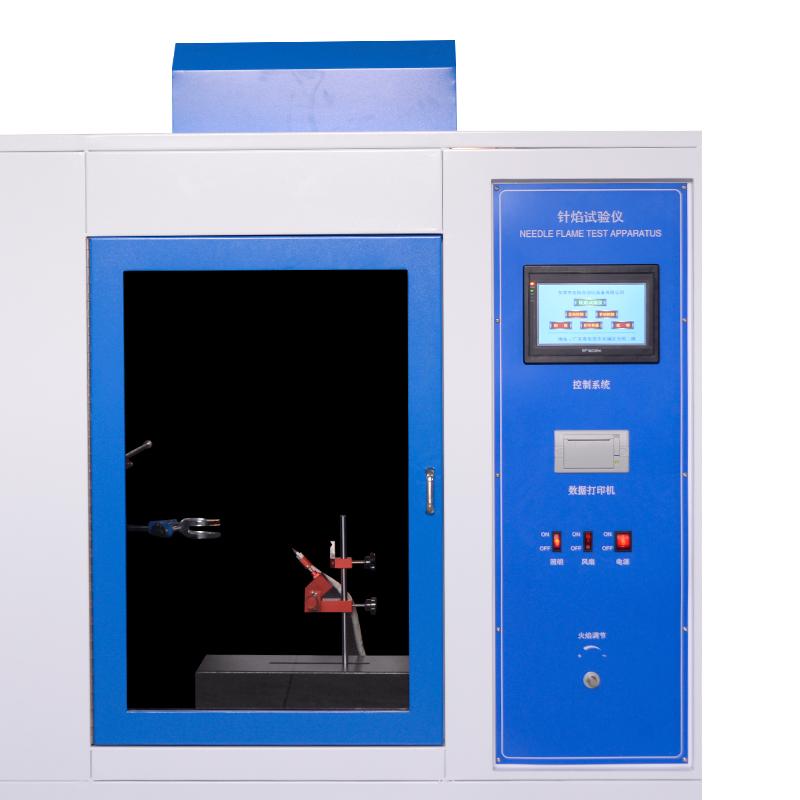 YouKe YK3054 Glow Wire Tester (Touchscreen) Figure 4