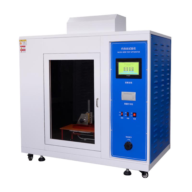 YouKe YK3054 Glow Wire Tester (Touchscreen)