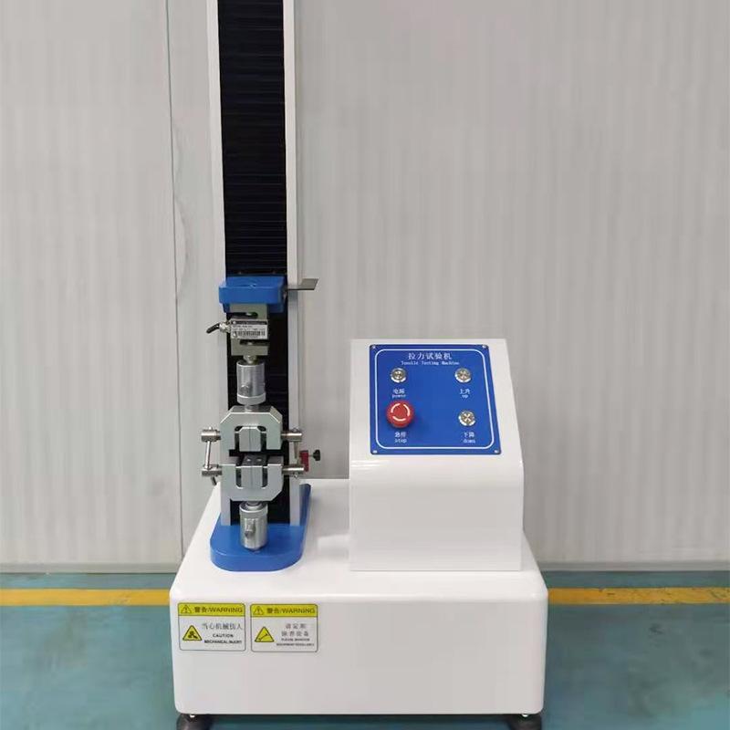 YouKe YK3659 Touchscreen single column UTM Figure 3