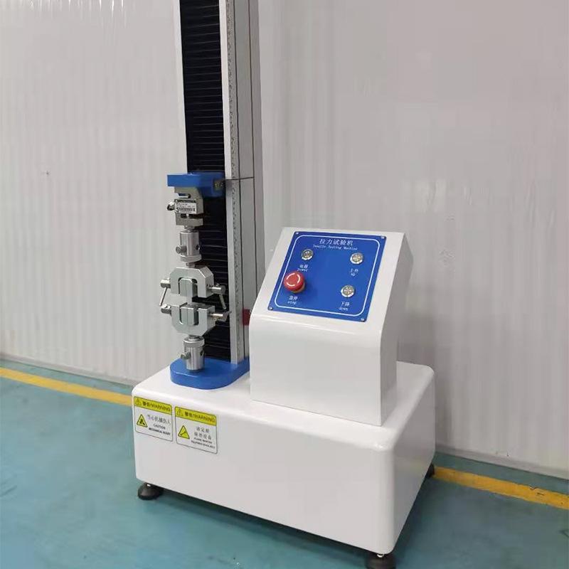 YouKe YK3659 Touchscreen single column UTM Figure 4