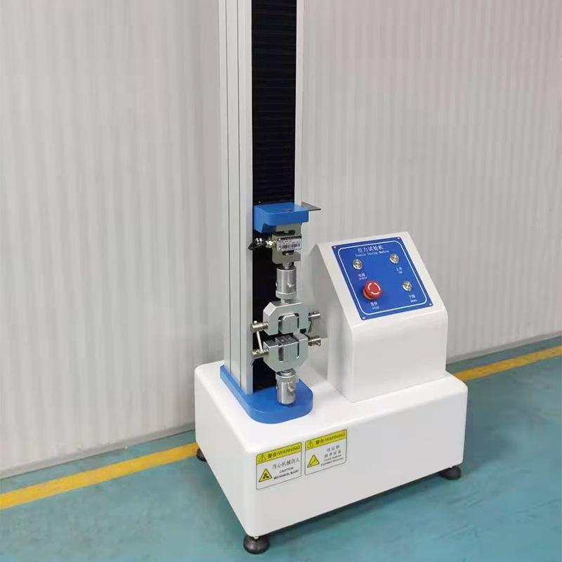 YouKe YK3659 Touchscreen single column UTM Figure 2