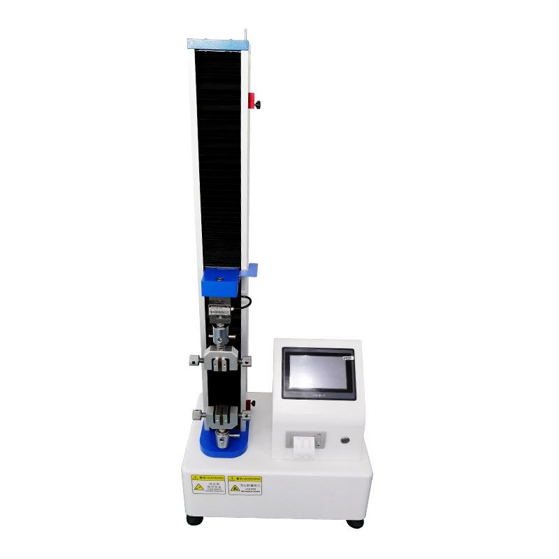 YouKe YK3659 Touchscreen single column UTM Figure 1