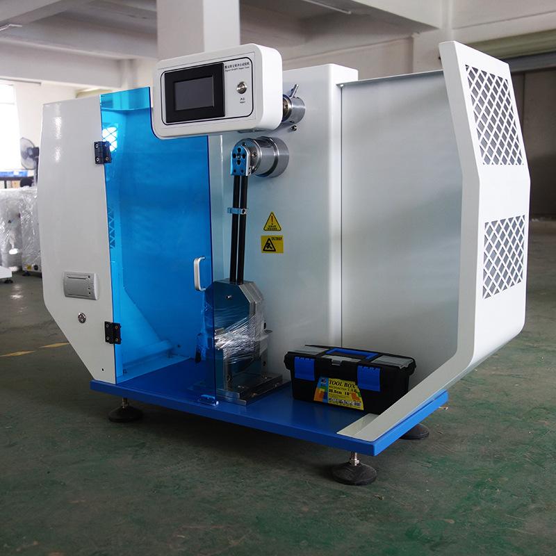 YouKe YK3652 Simply Supported Beam Impact Tester Figure 3