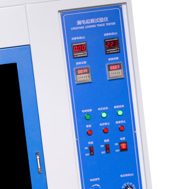 YouKe YK3057 Leakage marking Tester Figure 3