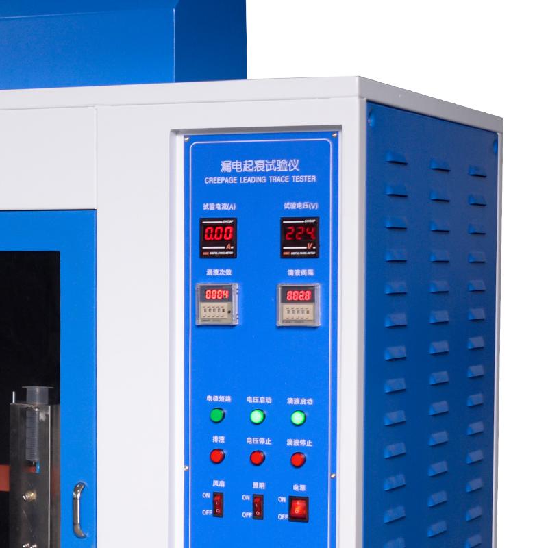 YouKe YK3057 Leakage marking Tester Figure 1