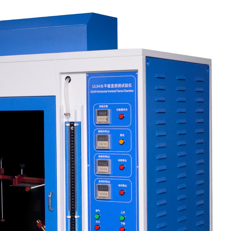 友科 YK3050 水平垂直燃烧试验仪 Figure 1