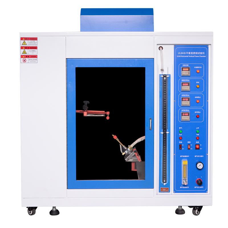 友科 YK3050 水平垂直燃烧试验仪 Figure 2
