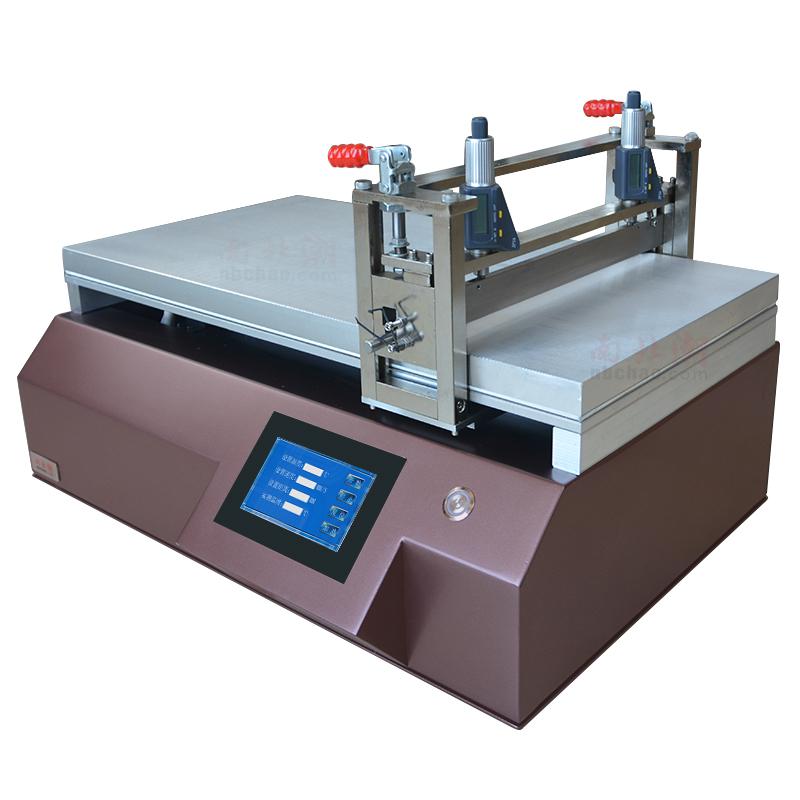 zy TBJ-X5-DJ5 Automatic Film Applicator Figure 4