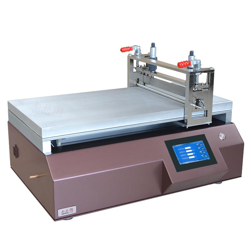 zy TBJ-X5 Automatic Film Applicator