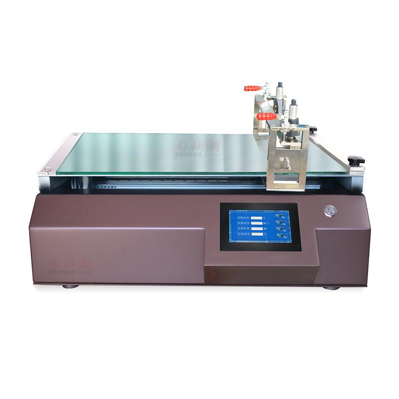 zy TBJ-B1 Automatic Film Applicator