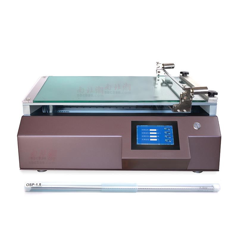 国产 TBJ-A1+OSP-05/400 自动涂膜机