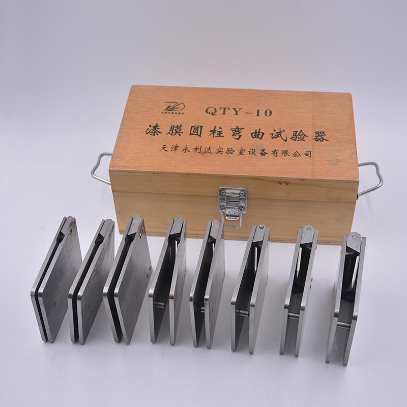 YongLiDa QTY-10A Lacquer film cylindrical mandrel bending Tester Figure 5