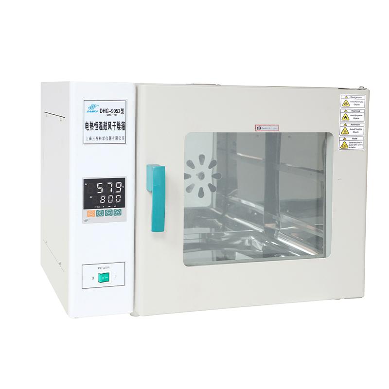 sanfa DHG-9030A Electric thermostatic Drying Oven Figure 5
